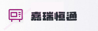 合作伙伴